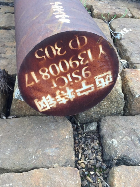西丰9CrSi工具钢