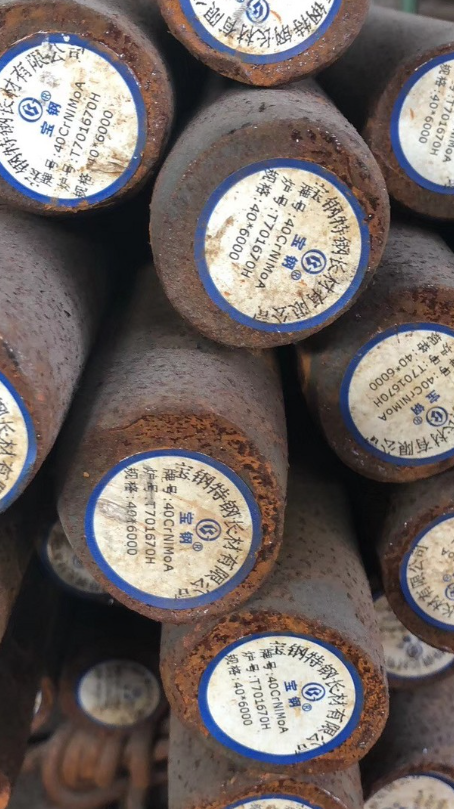 西丰40CrNiMoA合金结构钢